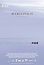 Mariupolis (2016)