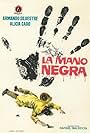 La sombra vengadora vs. La mano negra (1956)