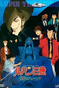 Primary photo for Lupin III: Elusiveness of the Fog