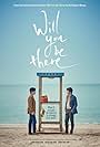 Will You Be There? (2016)