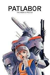 Primary photo for Mobile Police Patlabor: The Early Days