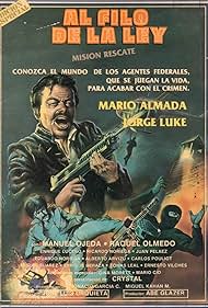 Al filo de la ley: Misión rescate (1986)