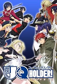 Primary photo for UQ HOLDER!