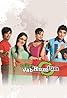 Miley Jab Hum Tum (TV Series 2008–2010) Poster