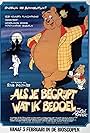 Als je begrijpt wat ik bedoel (1983)