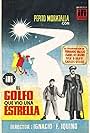 El golfo que vio una estrella (1955)