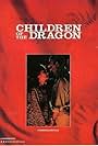 Children of the Dragon (1992)