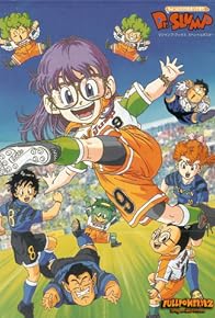 Primary photo for Gokuu-kun Arale no Gakkou de Dai Pinch!