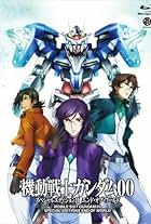 Mobile Suit Gundam 00 Special Edition 2: End of World