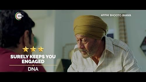 A Love Story with a Spirit | Atithi Bhooto Bhava | Review Trailer