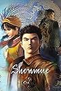 Shenmue (1999)