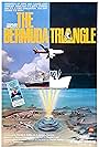 The Bermuda Triangle (1979)