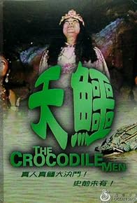 Primary photo for The Crocodile Men