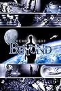 Echo Night: Beyond (2004)