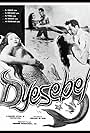 Dyesebel (1953)