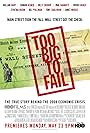 Too Big to Fail (2011)