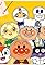 Anpanman to neko no kuni/Anpanman to tobu mokuba's primary photo