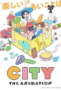 Primary photo for City the Animation