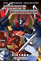 Transformers: Victory (1989)