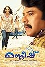 Mammootty in Manglish (2014)