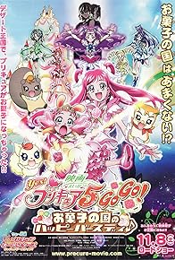 Primary photo for Yes! Pretty Cure 5 GoGo!: Okashi no Kuni no Happy Birthday!