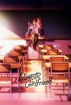 Domestic Girlfriend