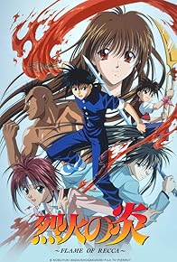 Primary photo for Flame of Recca