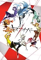 Kiznaiver