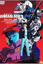 Mobile Suit Gundam 0083: The Afterglow of Zeon