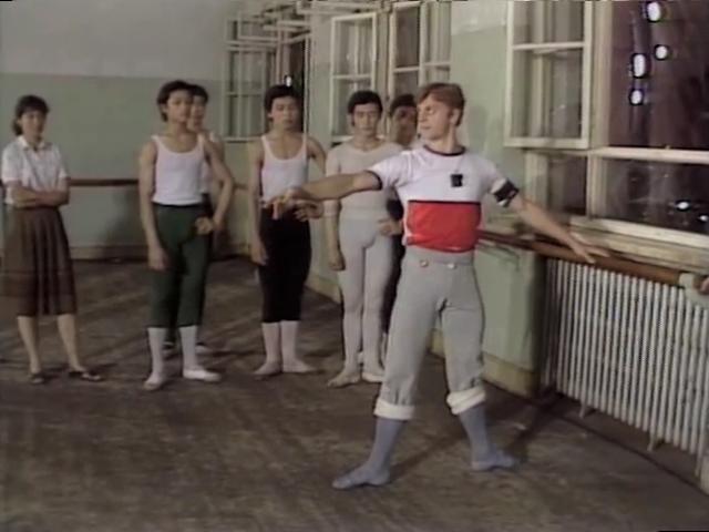 Mikhail Baryshnikov in Bob Hope on the Road to China (1979)