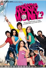 Apna Sapna Money Money (2006)