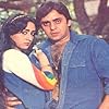 Bindiya Goswami and Vinod Mehra in Dada (1979)