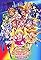 Precure Allstars DX's primary photo