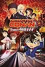 Detective Conan: The Scarlet Bullet (2021)