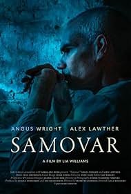 Samovar (2022)