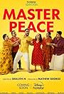 Master Peace (2023)