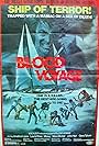 Blood Voyage (1976)