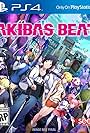 Akiba's Beat (2016)