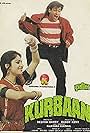 Kurbaan (1991)