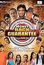 Dhananjay Galani in Money Back Guarantee (2016)