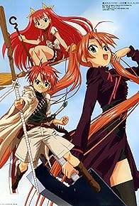 Primary photo for Gekijouban Mahou sensei Negima! Anime Final