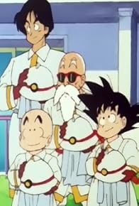 Primary photo for Dragon Ball Specials