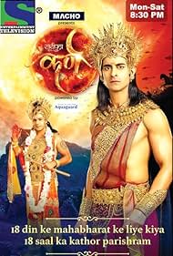 Gautam Rode and Saurabh Pandey in Suryaputra Karn (2015)