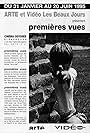 Premières vues (1995)