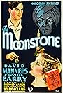 Phyllis Barry, John Davidson, and David Manners in The Moonstone (1934)