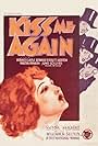 Kiss Me Again (1931)