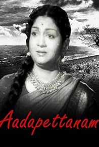 Primary photo for Aadapettanam