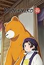 Kumamiko - Girl Meets Bear (2016)