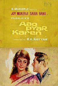 Primary photo for Aao Pyar Karen