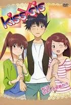 Kissxsis OVA 9: Kuruoshiki Seishun no Ase